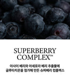 [MEN] ODYSSEY Black Emulsion 130ml from Korea by ODYSSEY