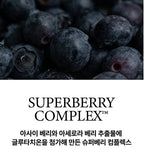 [MEN] ODYSSEY Black Skin Refiner 130ml from Korea by ODYSSEY