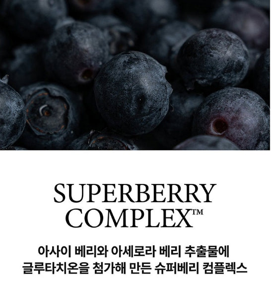 [MEN] ODYSSEY Black Skin Refiner 130ml from Korea by ODYSSEY