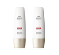 2 x O HUI Day Shield Perfect Sun Red SPF50+, PA++++ 50ml from Korea by O HUI