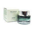 O HUI Prime Advancer De-aging Protein Cream 50ml from Korea