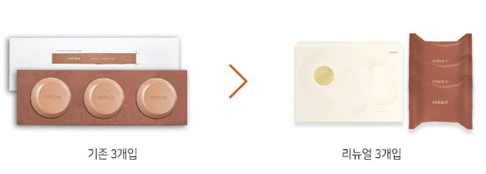 OSEQUE Osec Hwangto Signature Soap Bar, Natural Five-colored Clay Cleansing Soap(3ea x 100g) from Korea by OSEQUE