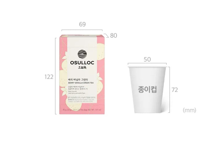 OSULLOC Berry Vanilla Green Tea, 20 tea bags from Korea by OSULLOC