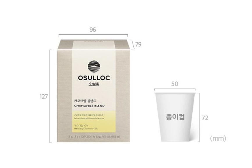 OSULLOC Chamomile Blend, 10 Pyramid Tea Bags from Korea