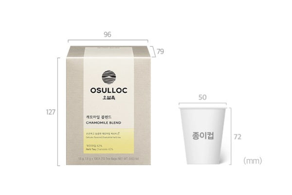 OSULLOC Chamomile Blend, 10 Piramid Tea Bags from Korea