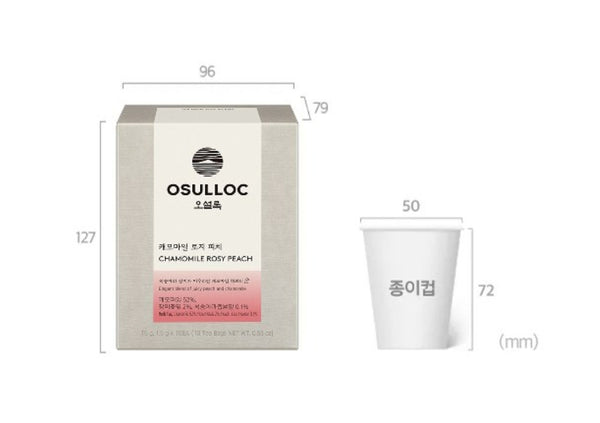 OSULLOC Chamomile Rosy Peach, 10 Piramid Tea Bags from Korea