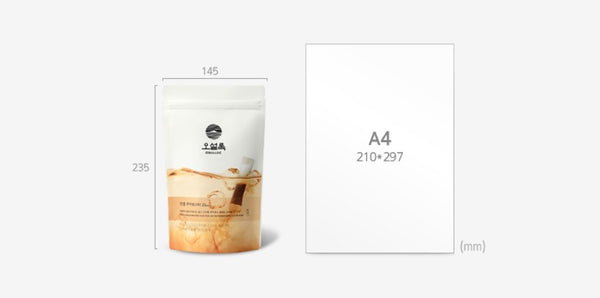 2 x OSULLOC Cold Rooibos Tea, 20 Tea Bags from Korea
