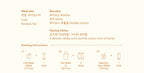 2 x OSULLOC Cold Rooibos Tea, 20 Tea Bags from Korea