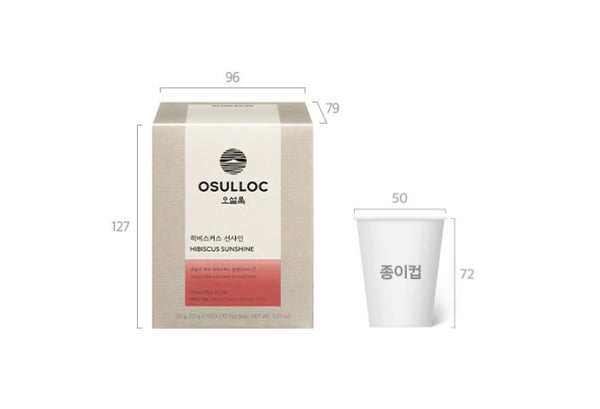 OSULLOC Rooibos Moonlight, 1 Box mit 20 Stück, aus Korea_KT