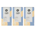 3 x OSULLOC Honey Pear Tea, 1 Box 20ea, from Korea by OSULLOC