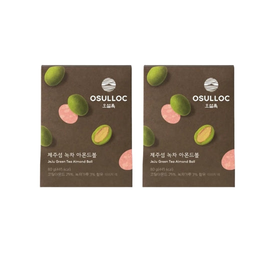 2 X OSULLOC Jeju Green Tea Almond Ball 80g from Korea by OSULLOC