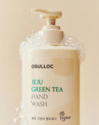 2 x OSULLOC Jeju Green Tea Hand Wash 295ml from Korea