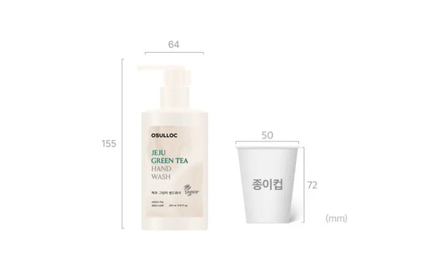 OSULLOC Jeju Grüntee Handseife 300ml, aus Korea_KT