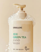 OSULLOC Jeju Green Tea Hand Wash 295ml + Jeju Green Tea Hand Lotion 295ml from Korea