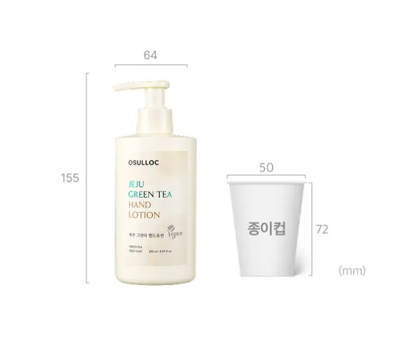OSULLOC Jeju Green Tea Hand Wash 295ml + Jeju Green Tea Hand Lotion 295ml from Korea