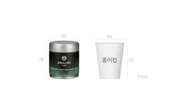 [Limited Edition] OSULLOC Master`s Match 40g - Premium Jeju Matcha Powder from Korea