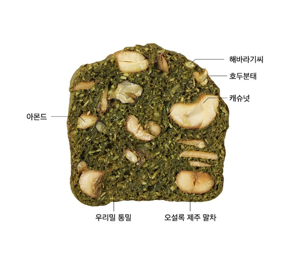 3 x OSULLOC Matcha Biscotti Chip 100g - Premium Green Tea Biscotti Snack from Korea