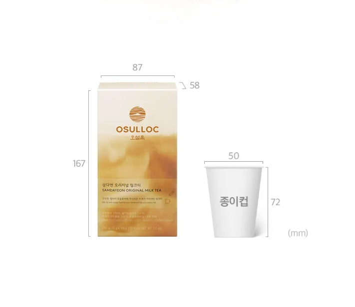 OSULLOC Samdayeon Original Milk Tea, 1 Box 10 Sticks, from Korea by OSULLOC