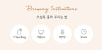 OSULLOC Vanilla Honey Black Tea , 1 Box 20 Tea Bags, from Korea by OSULLOC
