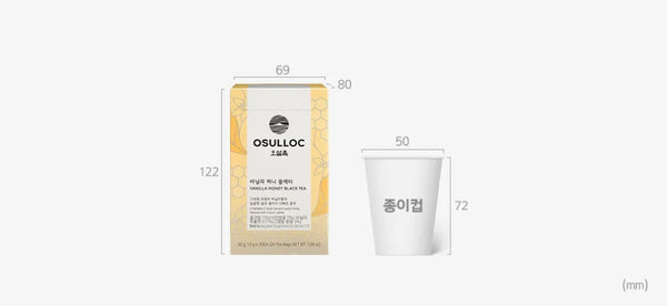 OSULLOC Vanilla Honey Black Tea , 1 Box 20 Tea Bags, from Korea by OSULLOC
