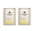 2 x OSULLOC Chamomile Blend, 10 Pyramid Tea Bags from Korea