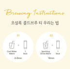 OSULLOC Honey Pear Cold Brew Tea, 1 Box 20 Tea Bags from Korea by OSULLOC