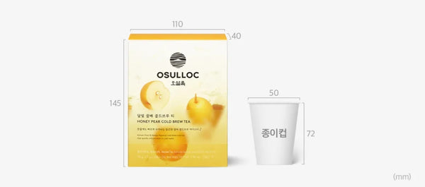 OSULLOC Honey Pear Cold Brew Tea, 1 Box 20 Tea Bags from Korea by OSULLOC