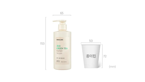 OSULLOC Jeju Green Tea Hand Wash 300ml + Jeju Green Tea Hand Lotion 300ml, from Korea_KT by OSULLOC