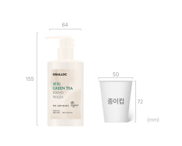 3 X OSULLOC Jeju Grüntee Handseife 300ml, aus Korea_KT