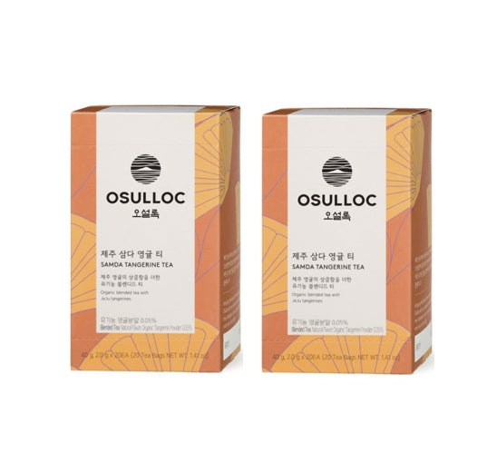 2 x OSULLOC Jeju Samda Tangerine Tea 20 Tea Bags from Korea