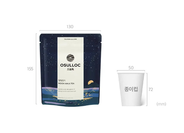 OSULLOC Moon Walk, 1 Box 10 Stück, aus Korea_KT