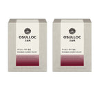 2 x OSULLOC Rooibos Cherry Velvet, 10 Pyramid Tea Bags from Korea