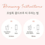OSULLOC Sunset Peach Cold Brew Tea, 1 Box 20 Tea Bags, from Korea by OSULLOC