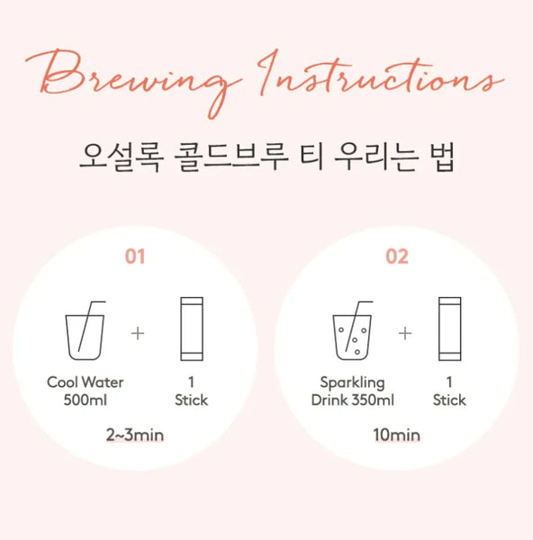 OSULLOC Sunset Peach Cold Brew Tea, 1 Box 20 Tea Bags, from Korea by OSULLOC