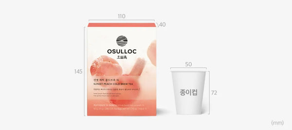 OSULLOC Sunset Peach Cold Brew Tea, 1 Box 20 Tea Bags, from Korea by OSULLOC