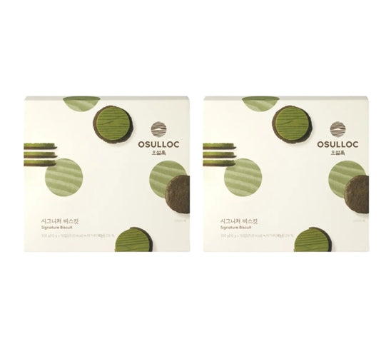 2 x OSULLOC Signature Biscuit, 10 pieces from Korea