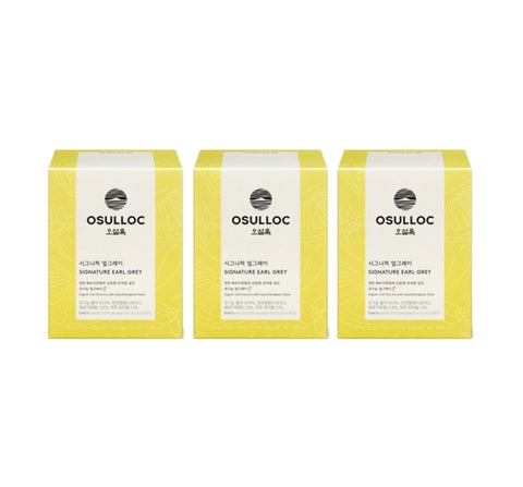 3 X OSULLOC Signature Earl Gray, 1 Box 10 Tea Bags from Korea by OSULLOC