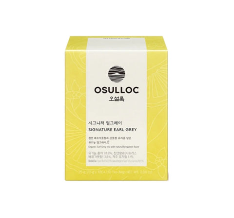 OSULLOC Signature Earl Gray, 1 Box 10 Tea Bags from Korea_KT by OSULLOC