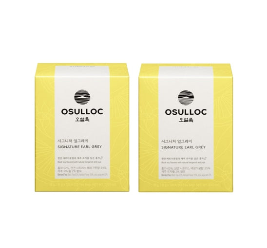 2 x OSULLOC Signature Earl Gray 10 Piramid Tea Bags from Korea