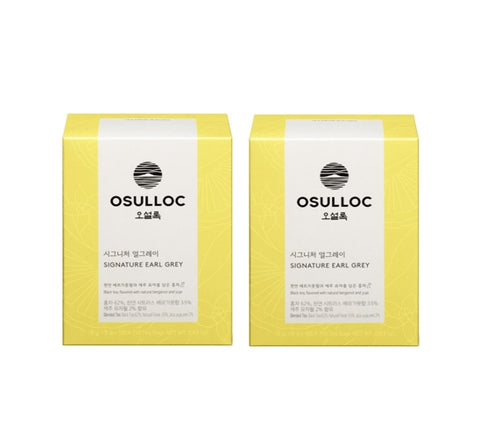 OSULLOC Signature Earl Grey, 1 Box 10 Stück, aus Korea_KT