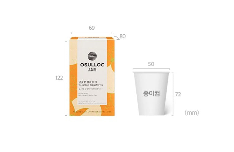 OSULLOC Tangerine Blossom Tea, 1 Box 20ea, from Korea by OSULLOC