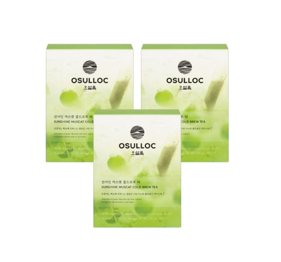 3 X OSULLOC Sunshine Muscat Cold Brew Tea, 1 Box 20 Tea Bags from Korea by OSULLOC