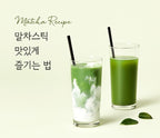 OSULLOC Matcha Stick, 1 Box X 5 Sticks, from Korea by OSULLOC