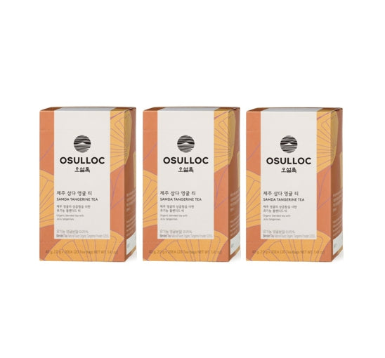 3 X OSULLOC Jeju Samda Tangerine Tea, 1 Box 20ea from Korea by OSULLOC