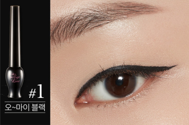 2 X ETUDE Oh My Line 5ml , from Korea by ETUDE