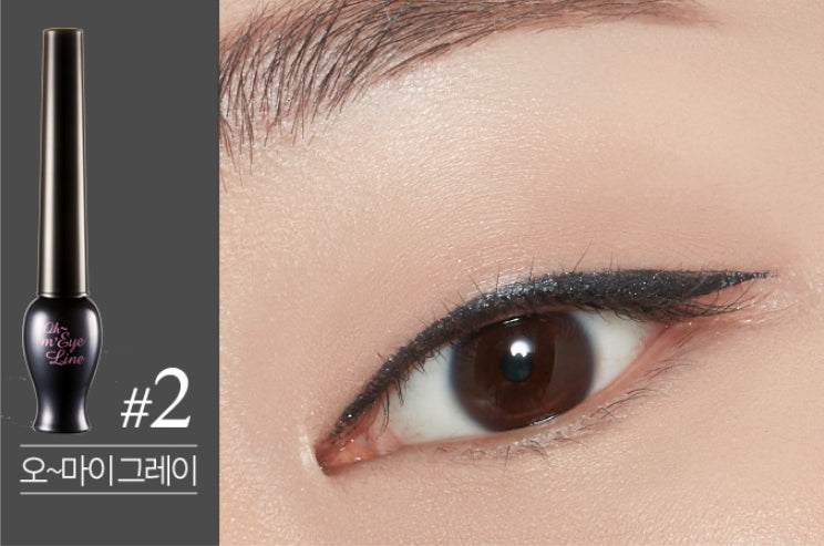 2 X ETUDE Oh My Line 5ml , from Korea by ETUDE