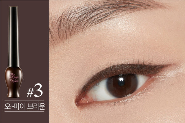 2 X ETUDE Oh My Line 5ml , from Korea by ETUDE