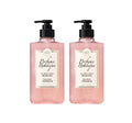 2 x HAPPY BATH Perfume Boutique Oil Body Wash Rose Blush 500ml from Korea by HAPPY BATH