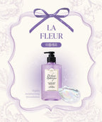 HAPPY BATH Perfume Boutique Oil Body Wash La Fleur 500ml from Korea by HAPPY BATH