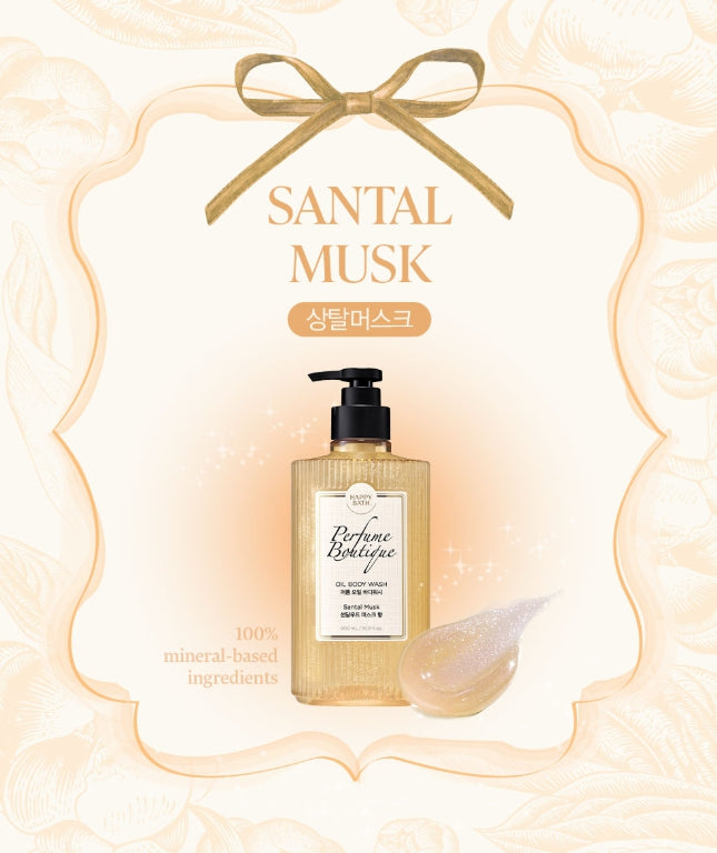 HAPPY BATH Perfume Boutique Oil Body Wash Santal Musk 500ml from Korea by HAPPY BATH